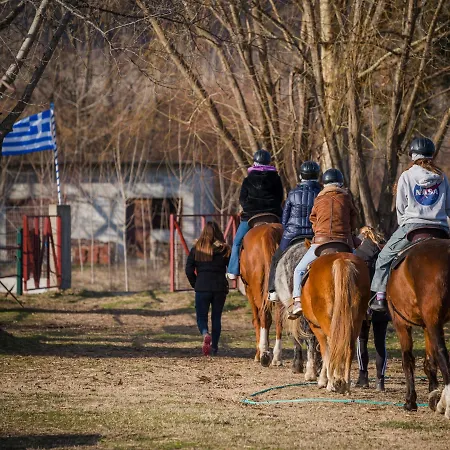 Dimitra 's House Aridaía