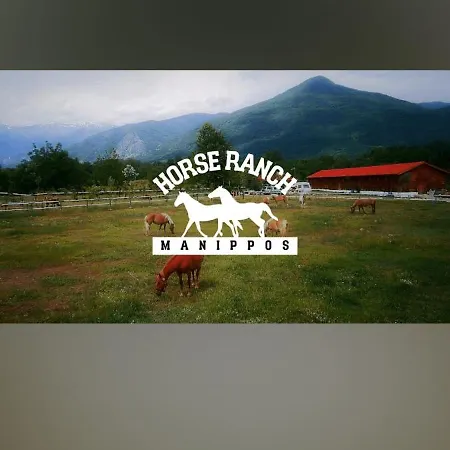 Dimitra 's House Aridaía