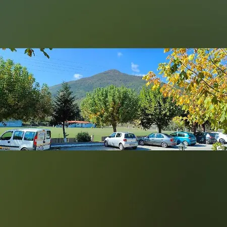 Dimitra 's House * Aridaía