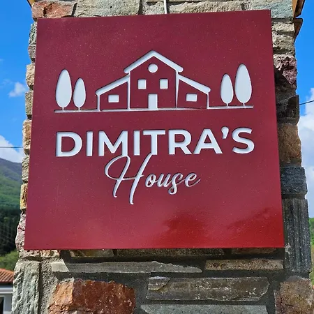 Dimitra's House